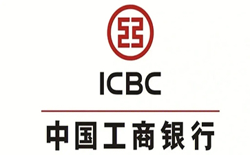 金塔工商银行税易通办理条件和优势分享